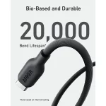 Cablu Anker Bio 543 USB C la USB C (100W), 2.0, 0.91 metri